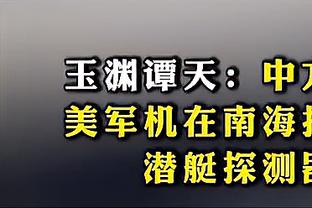 加图索：很遗憾无法与格罗索交手，这就是教练这个行业的现实